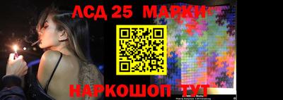 прущий лед Кулебаки