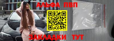 МДМА Кунгур
