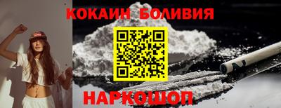 прущий лед Кулебаки
