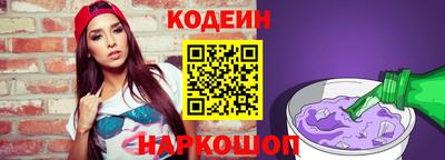 МДМА Кунгур