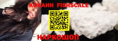 меф VHQ Кумертау