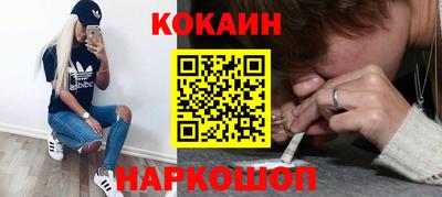 меф VHQ Кумертау