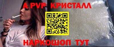 прущий лед Кулебаки