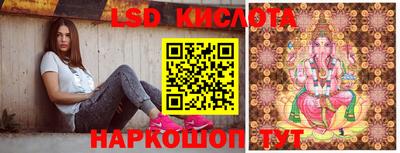 прущий лед Кулебаки