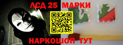 МДМА Кунгур