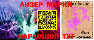 прущий лед Кулебаки