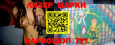меф VHQ Кумертау