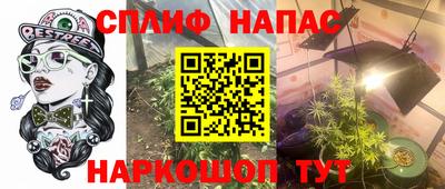 меф VHQ Кумертау