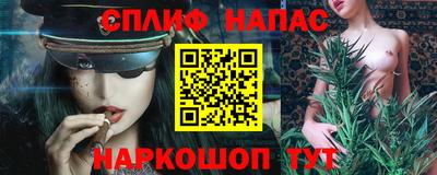 МДМА Кунгур
