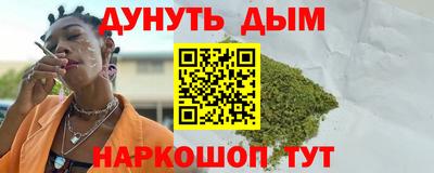 прущий лед Кулебаки