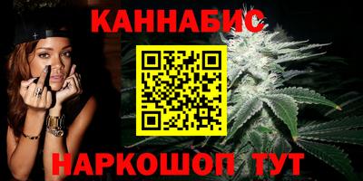 меф VHQ Кумертау