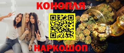 меф VHQ Кумертау