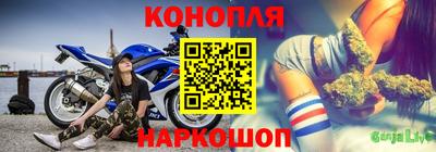 прущий лед Кулебаки