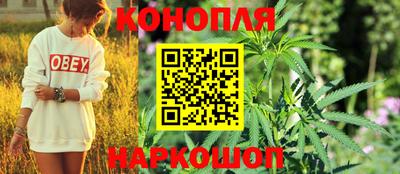 МДМА Кунгур