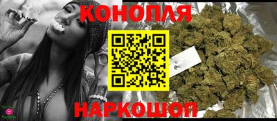 МДМА Кунгур