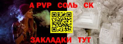 МДМА Кунгур