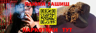 прущий лед Кулебаки