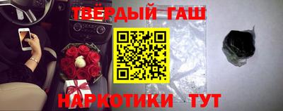 МДМА Кунгур