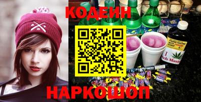 прущий лед Кулебаки