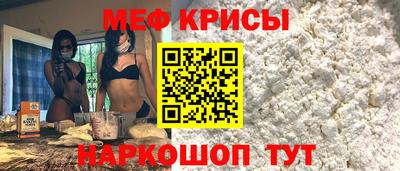 прущий лед Кулебаки