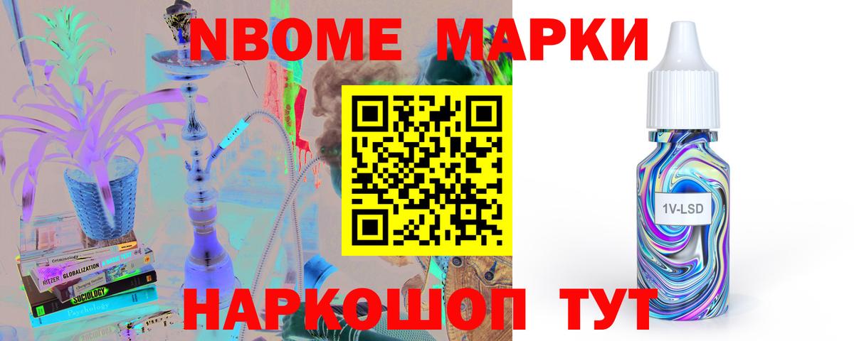 LSD-25 экстази кислота Зерноград